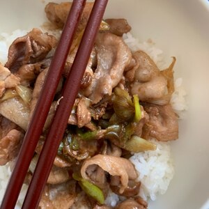 【簡単！材料3つ】ウチの豚丼